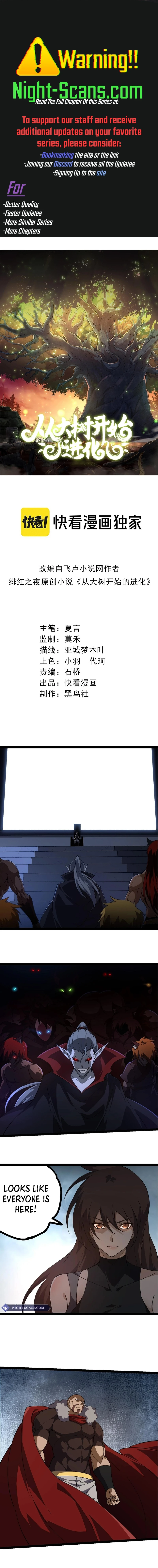 Page 1 of Chapter 214