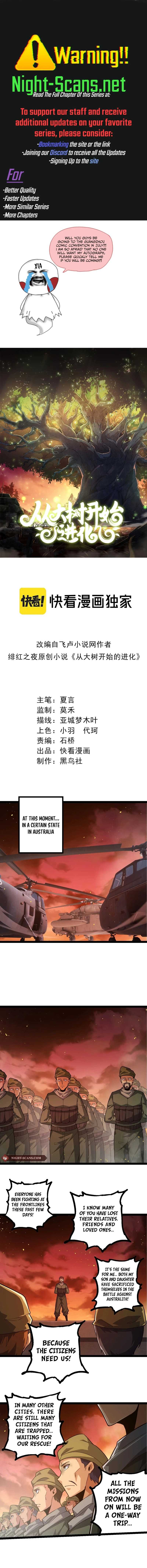 Page 1 of Chapter 215