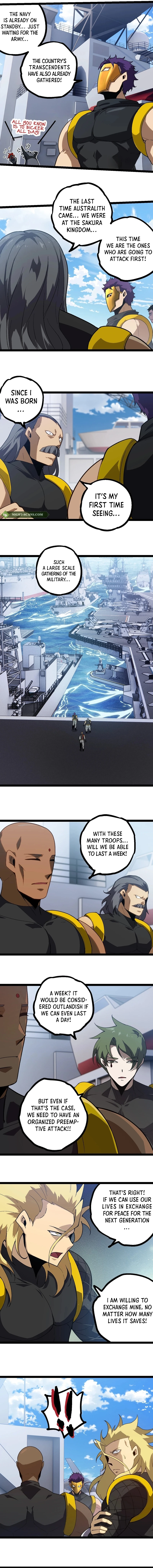 Page 5 of Chapter 218