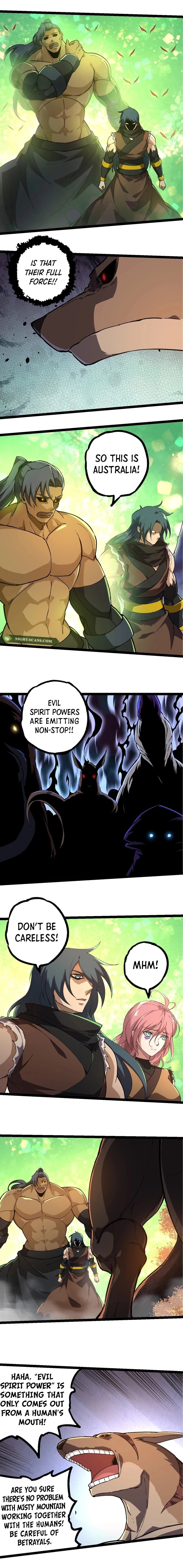 Page 5 of Chapter 219