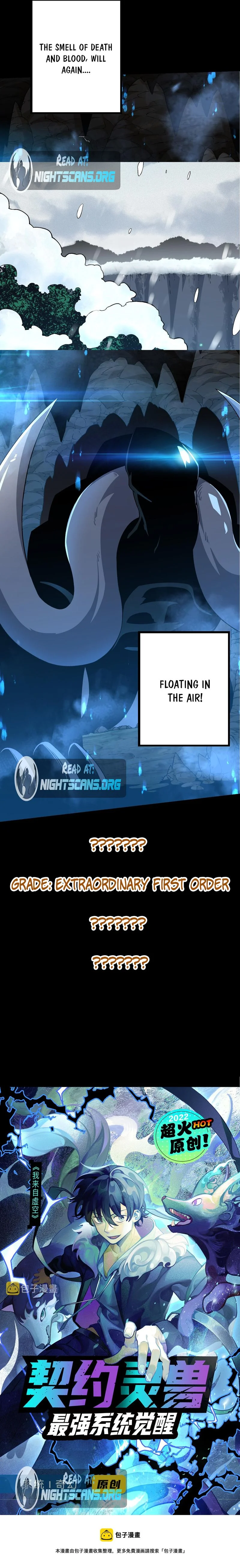 Page 18 of Chapter 22