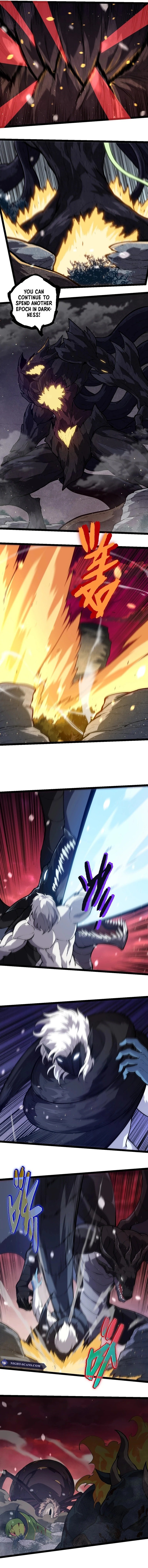 Page 7 of Chapter 221