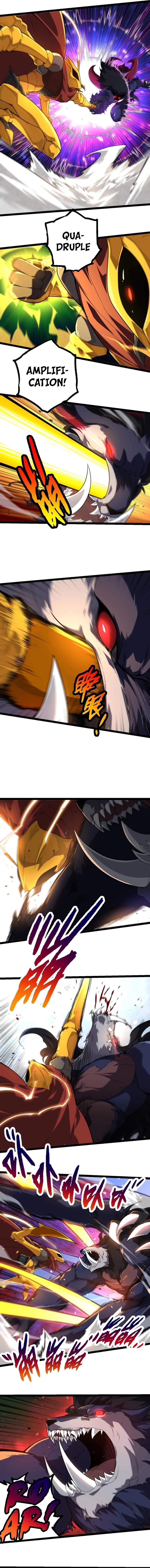 Page 8 of Chapter 222
