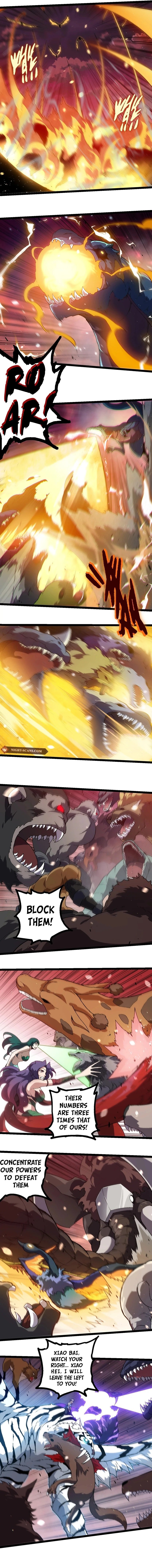 Page 4 of Chapter 223