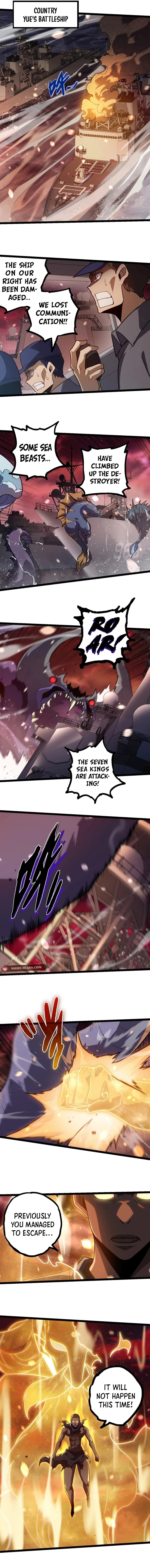 Page 8 of Chapter 223