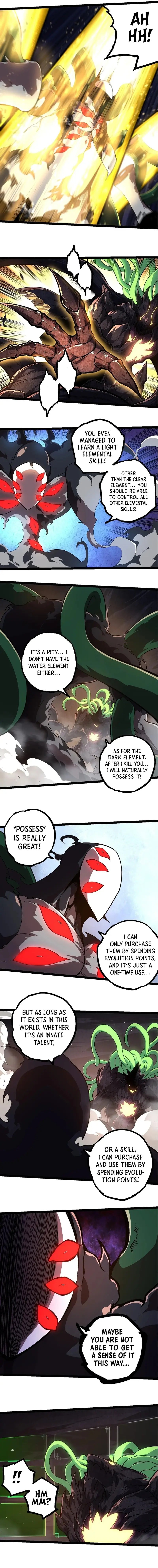 Page 4 of Chapter 225