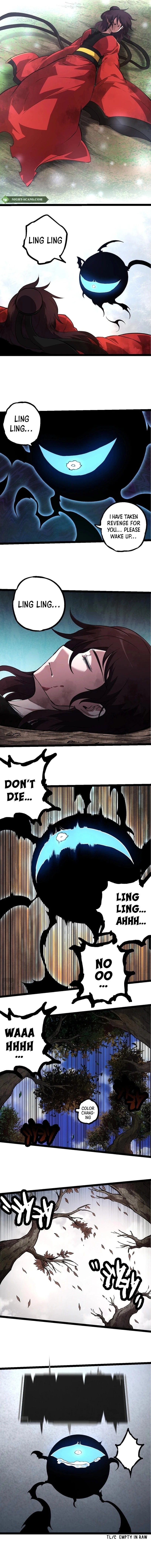 Page 5 of Chapter 227