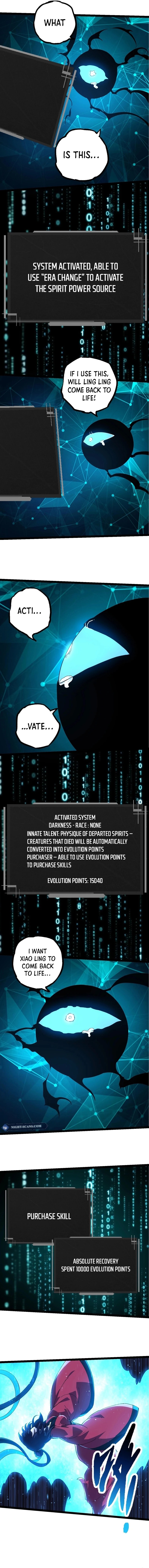 Page 6 of Chapter 227