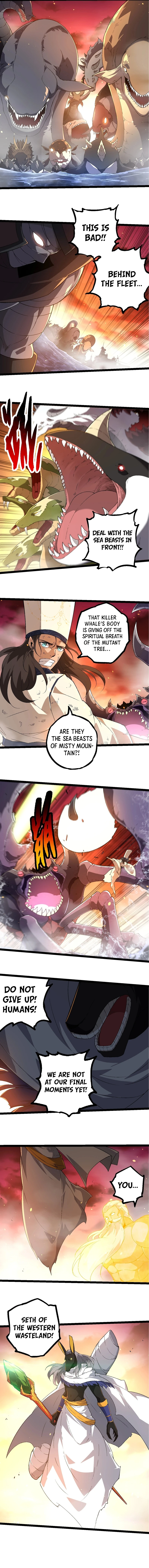 Page 5 of Chapter 229