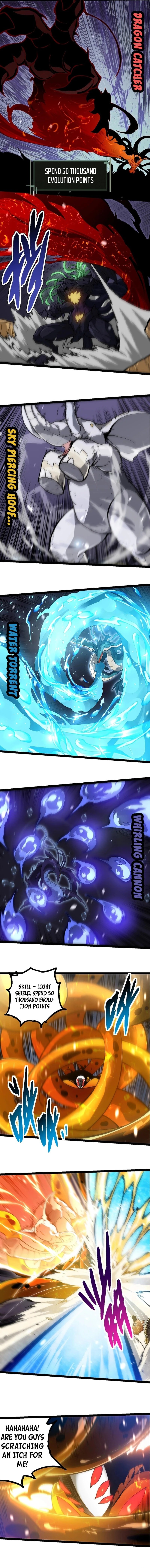 Page 4 of Chapter 230