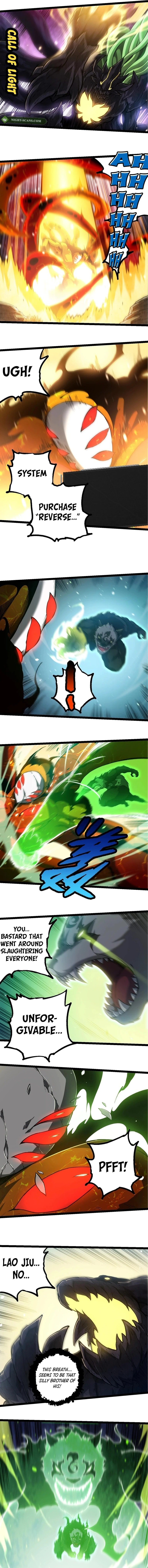 Page 5 of Chapter 230