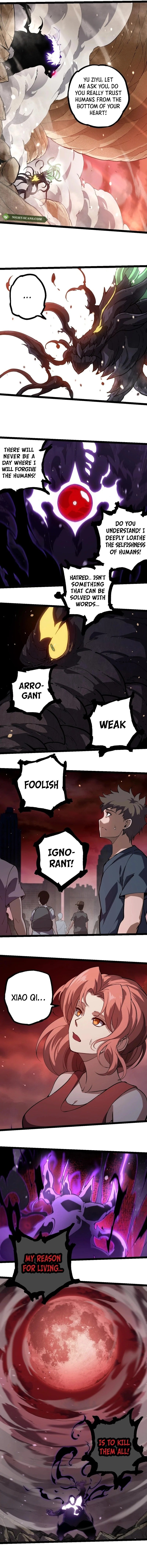 Page 2 of Chapter 233