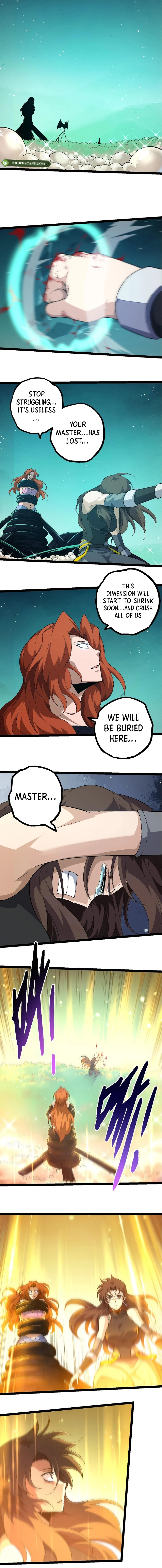 Page 3 of Chapter 238