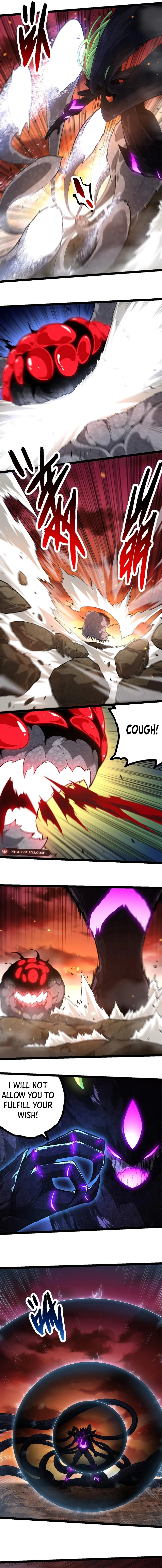 Page 7 of Chapter 238