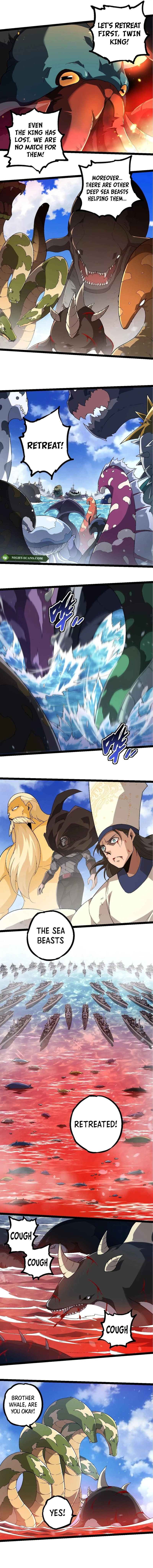 Page 5 of Chapter 241