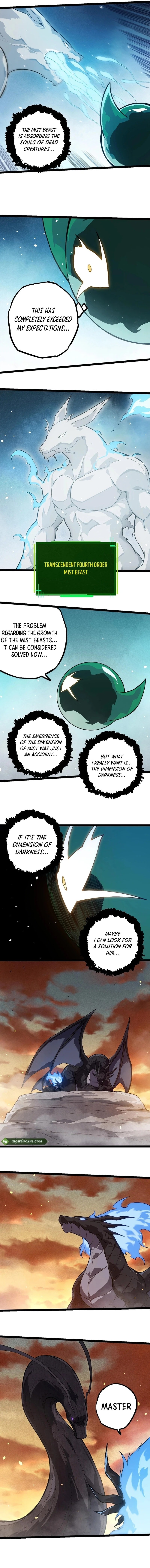 Page 4 of Chapter 243