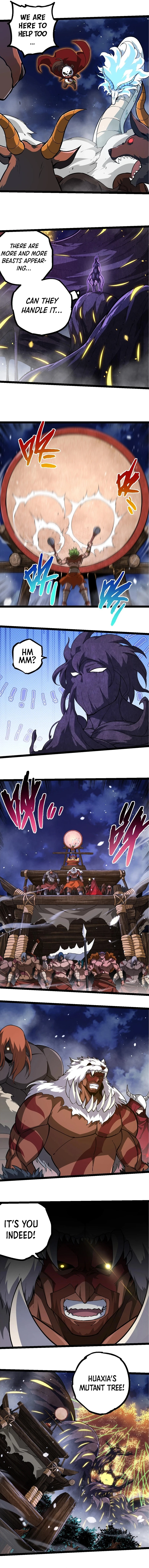 Page 2 of Chapter 248