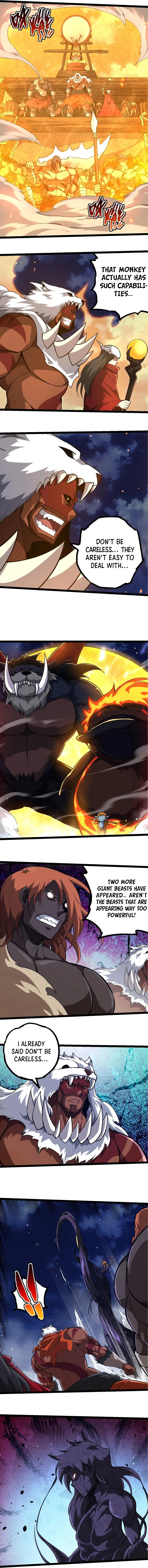 Page 5 of Chapter 248