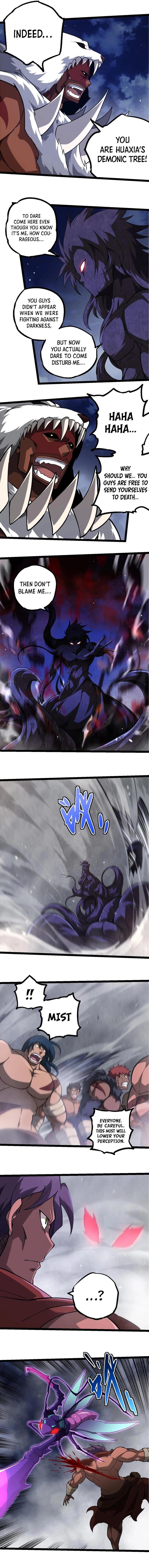 Page 6 of Chapter 248