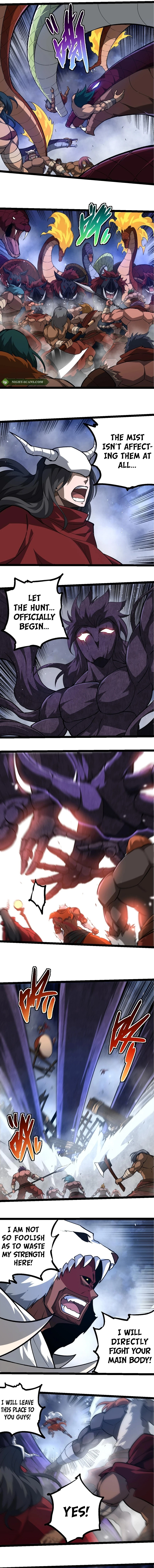 Page 7 of Chapter 248