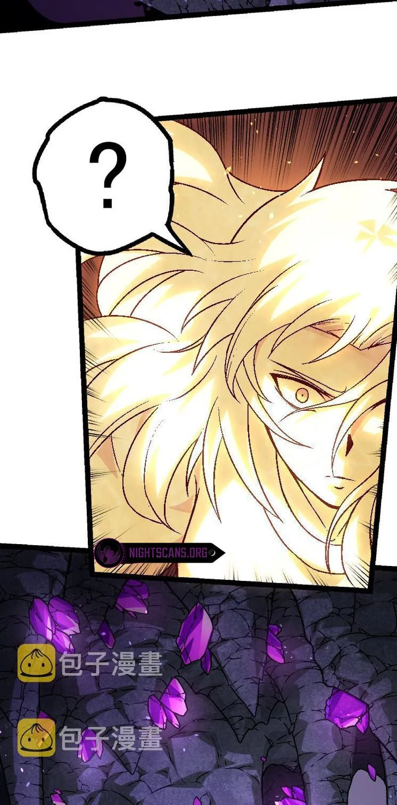 Page 7 of Chapter 25