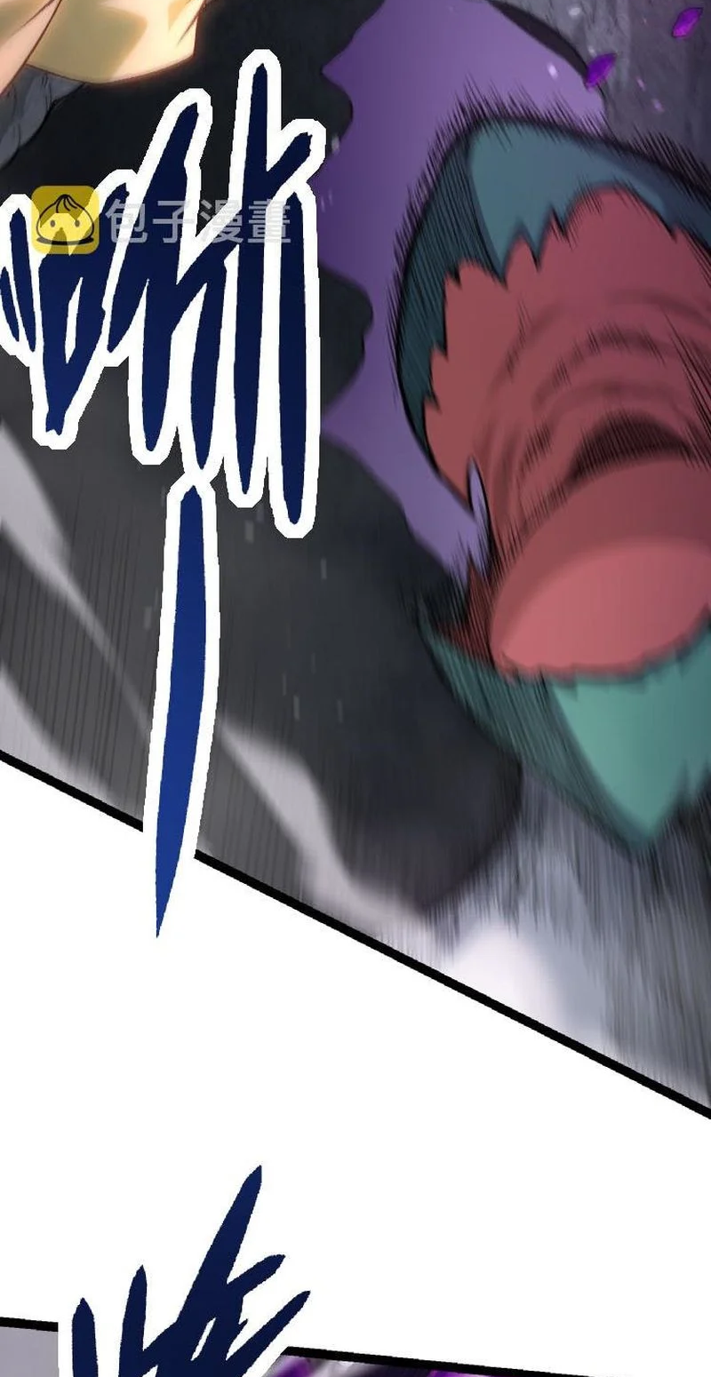 Page 18 of Chapter 25