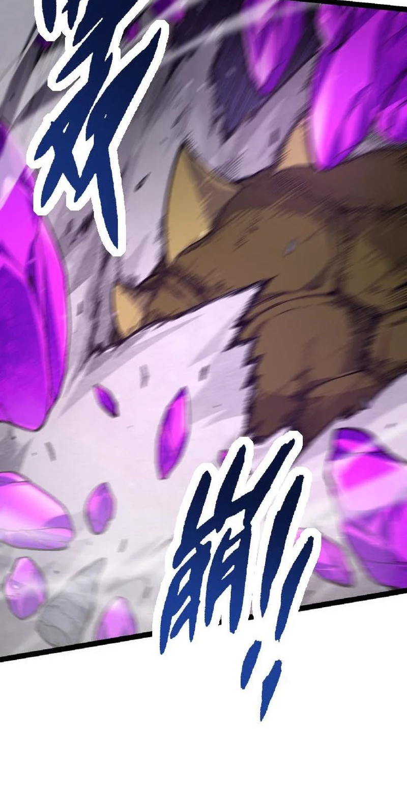 Page 19 of Chapter 25