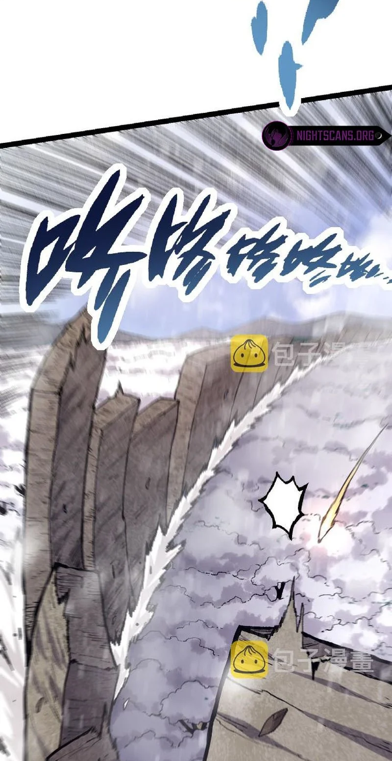 Page 39 of Chapter 25