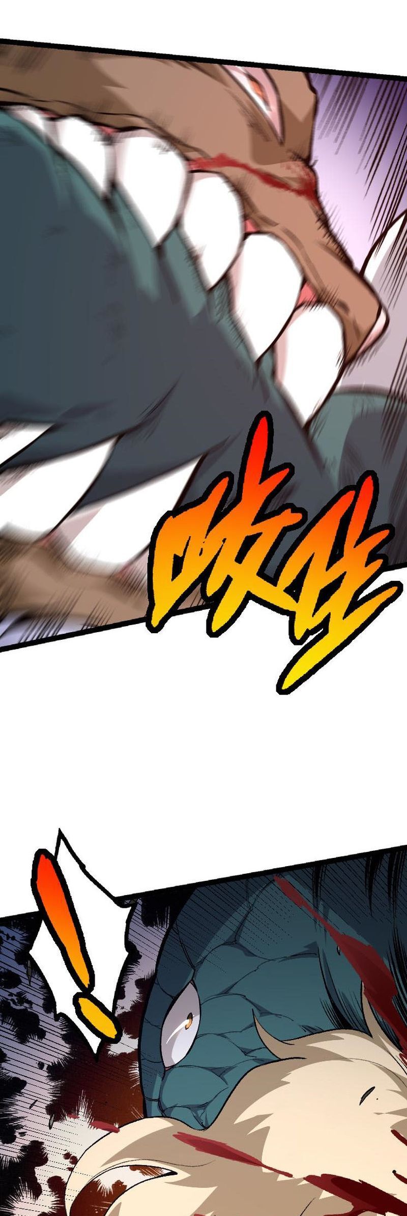 Page 57 of Chapter 25