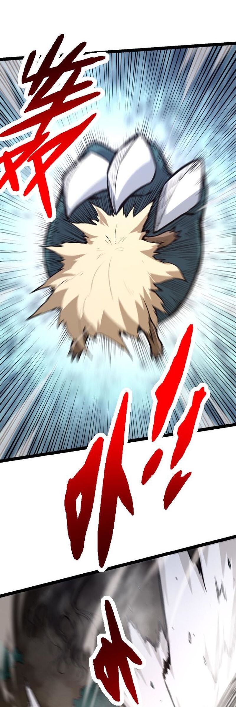 Page 59 of Chapter 25