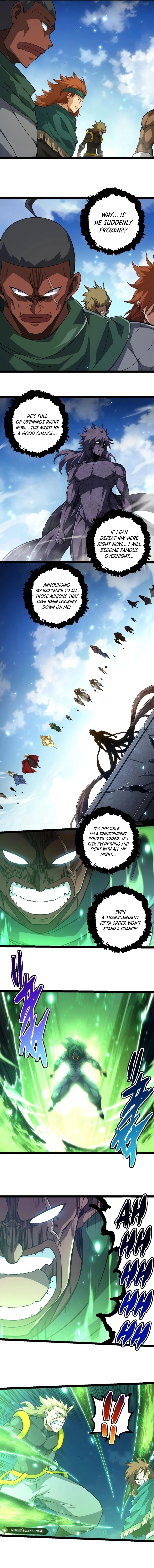 Page 3 of Chapter 255
