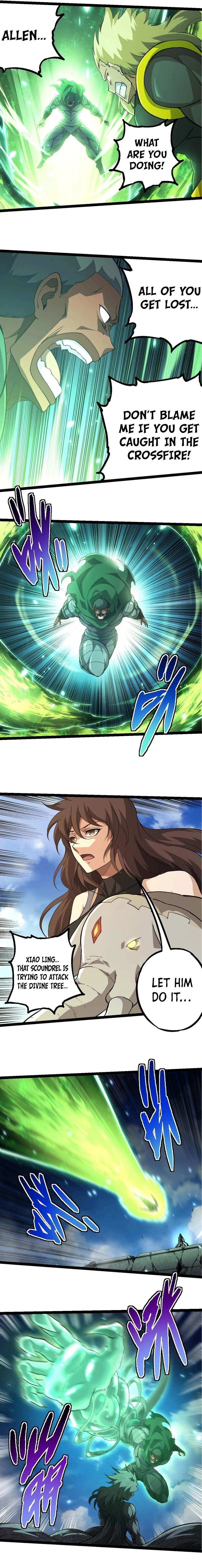 Page 4 of Chapter 255