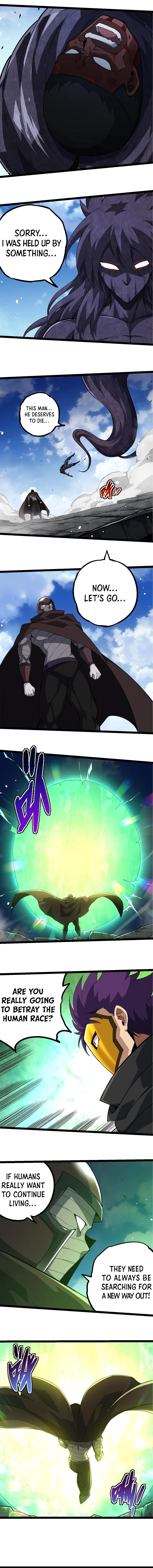Page 6 of Chapter 255