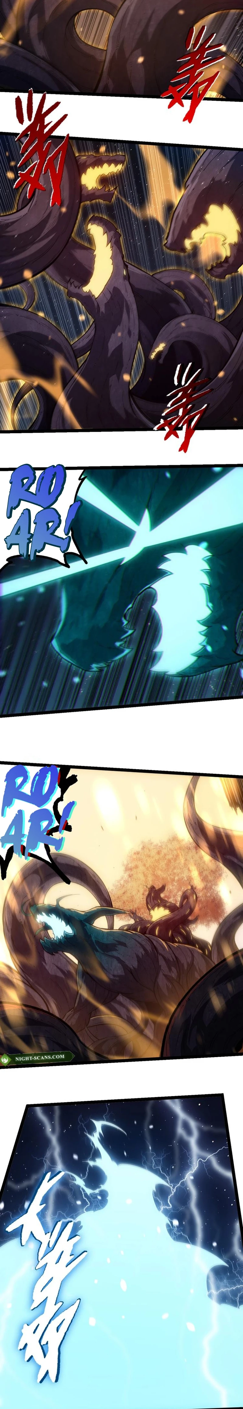 Page 2 of Chapter 257