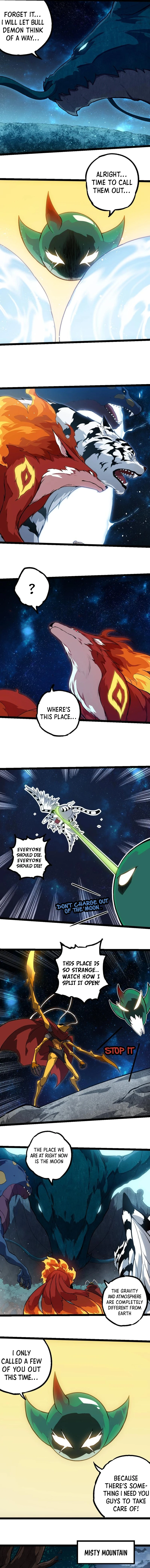 Page 7 of Chapter 257