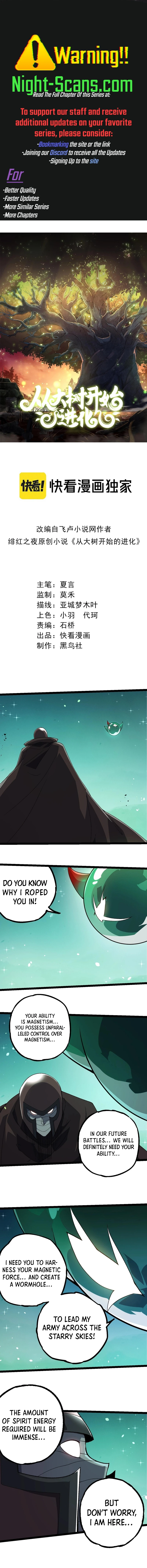 Page 1 of Chapter 258