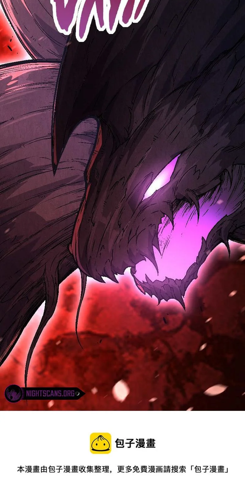 Page 48 of Chapter 26