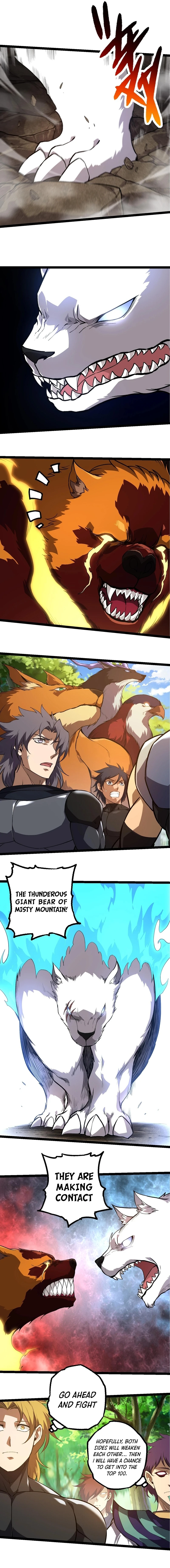 Page 5 of Chapter 261