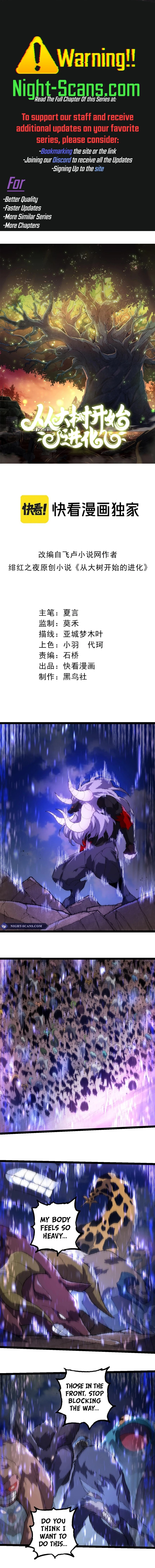 Page 1 of Chapter 263