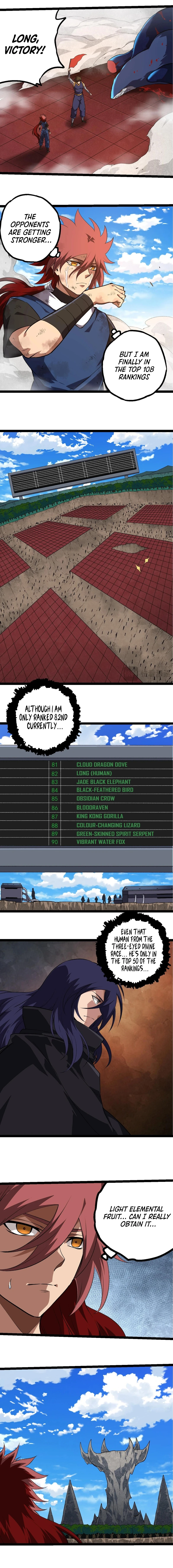 Page 6 of Chapter 266