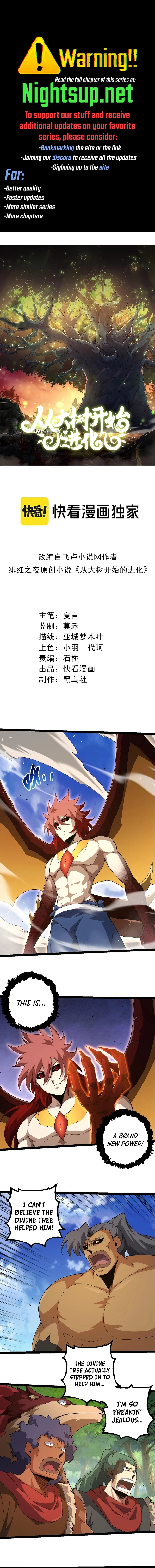 Page 1 of Chapter 269