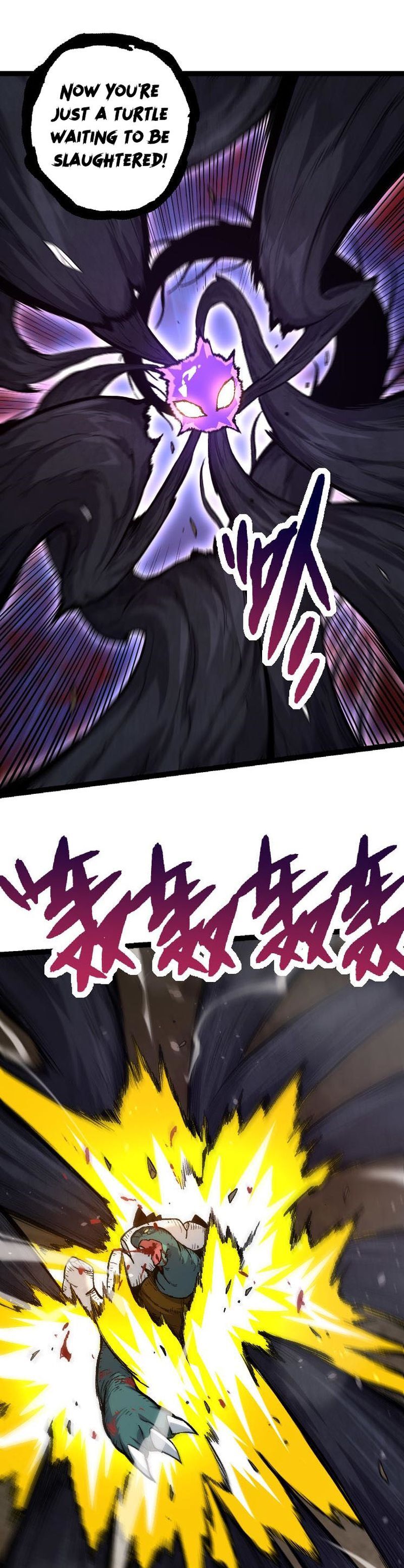 Page 17 of Chapter 27