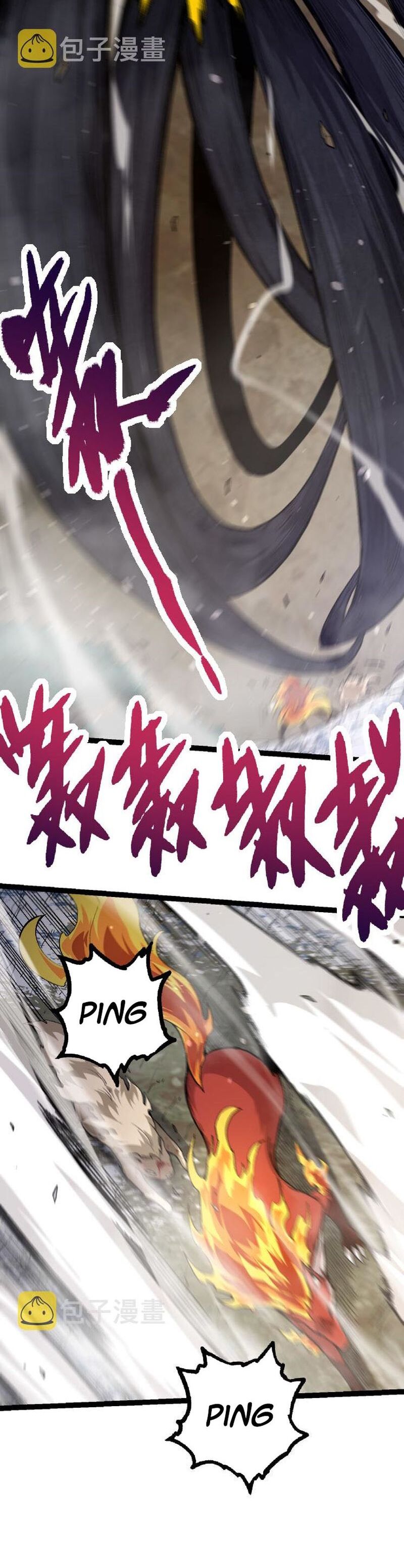 Page 18 of Chapter 27