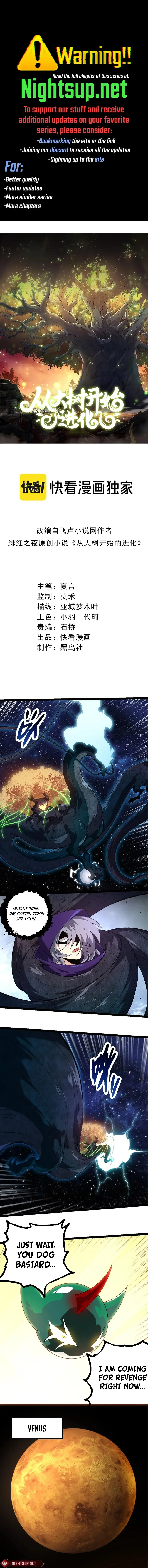 Page 1 of Chapter 278