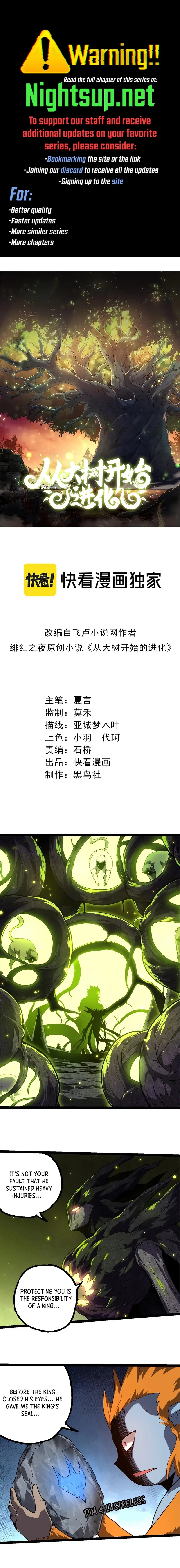 Page 1 of Chapter 280