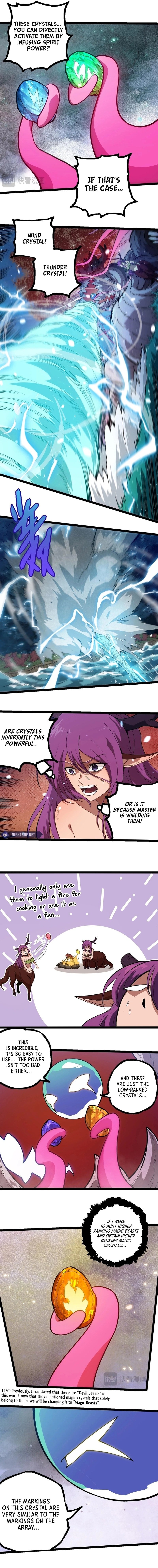 Page 7 of Chapter 287