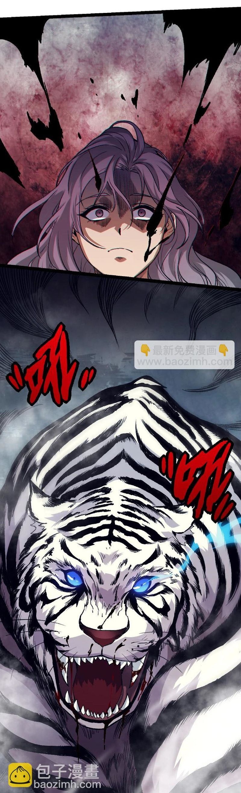 Page 25 of Chapter 29
