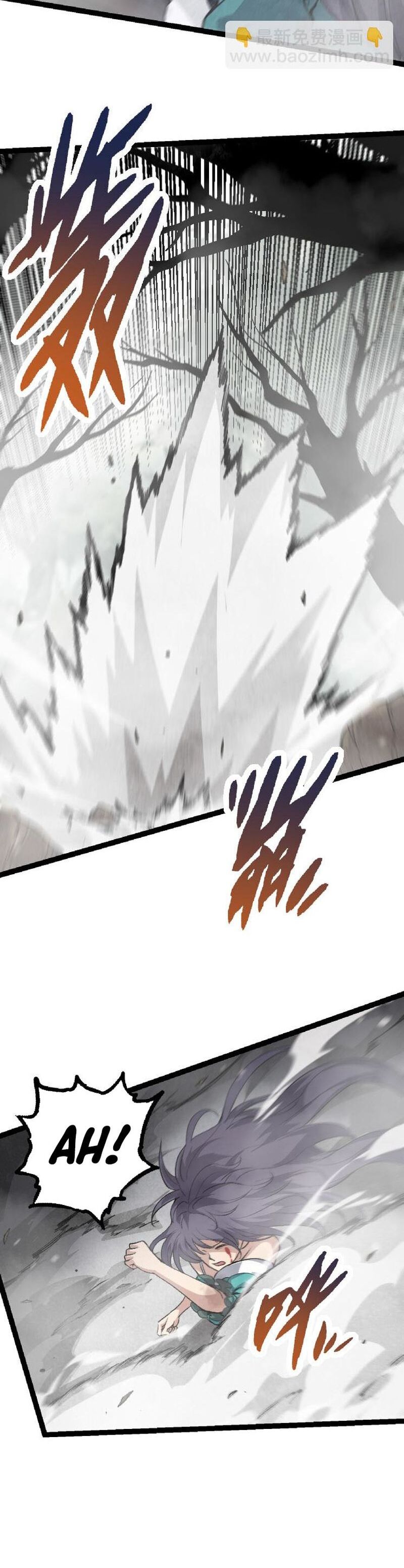 Page 34 of Chapter 29