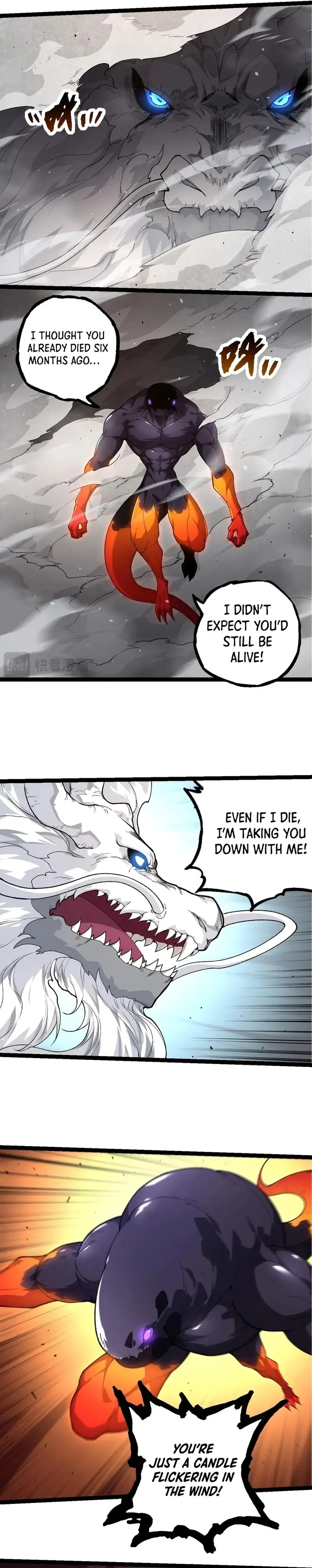 Page 2 of Chapter 295