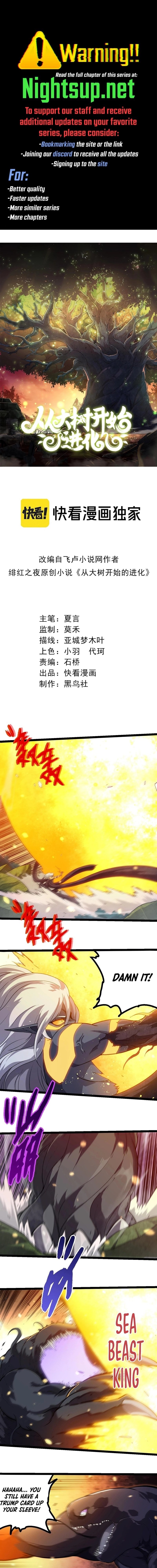 Page 1 of Chapter 298